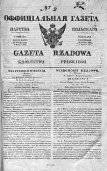 Gazeta Rządowa Królestwa Polskiego 1841 I, No 2
