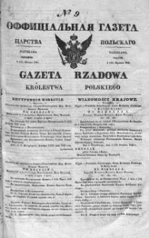 Gazeta Rządowa Królestwa Polskiego 1841 I, No 9