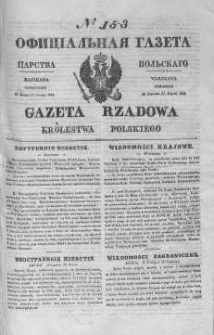 Gazeta Rządowa Królestwa Polskiego 1844 III, No 153