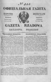 Gazeta Rządowa Królestwa Polskiego 1844 III, No 155