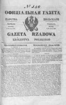 Gazeta Rządowa Królestwa Polskiego 1844 III, No 156
