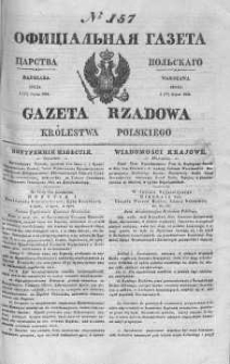 Gazeta Rządowa Królestwa Polskiego 1844 III, No 157