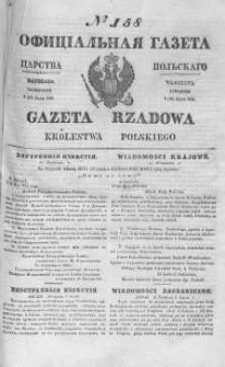 Gazeta Rządowa Królestwa Polskiego 1844 III, No 158