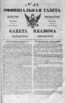 Gazeta Rządowa Królestwa Polskiego 1841 I, No 13