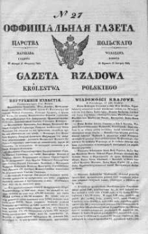 Gazeta Rządowa Królestwa Polskiego 1841 I, No 27