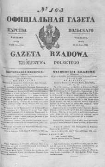 Gazeta Rządowa Królestwa Polskiego 1844 III, No 163