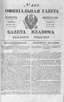 Gazeta Rządowa Królestwa Polskiego 1844 III, No 167