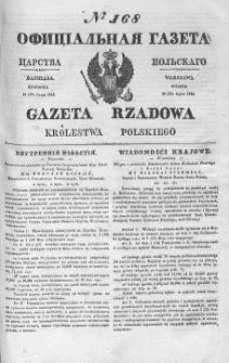 Gazeta Rządowa Królestwa Polskiego 1844 III, No 168