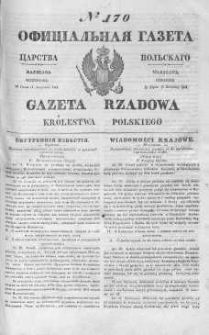 Gazeta Rządowa Królestwa Polskiego 1844 III, No 170