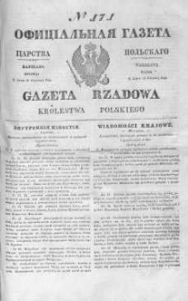 Gazeta Rządowa Królestwa Polskiego 1844 III, No 171