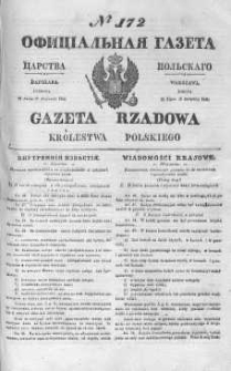 Gazeta Rządowa Królestwa Polskiego 1844 III, No 172