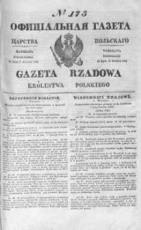 Gazeta Rządowa Królestwa Polskiego 1844 III, No 173
