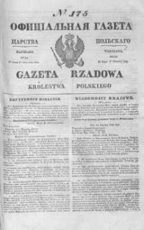 Gazeta Rządowa Królestwa Polskiego 1844 III, No 175