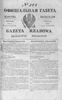 Gazeta Rządowa Królestwa Polskiego 1844 III, No 178