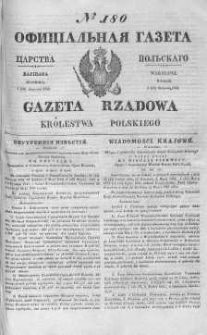 Gazeta Rządowa Królestwa Polskiego 1844 III, No 180