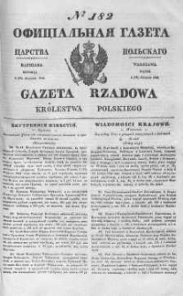 Gazeta Rządowa Królestwa Polskiego 1844 III, No 182