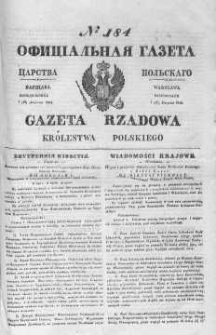 Gazeta Rządowa Królestwa Polskiego 1844 III, No 184