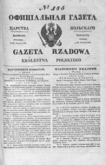 Gazeta Rządowa Królestwa Polskiego 1844 III, No 185
