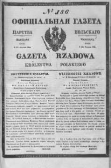 Gazeta Rządowa Królestwa Polskiego 1844 III, No 186