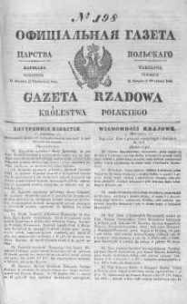 Gazeta Rządowa Królestwa Polskiego 1844 III, No 198