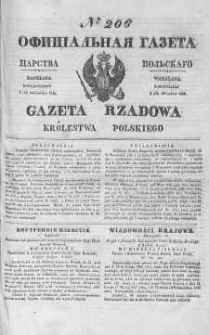 Gazeta Rządowa Królestwa Polskiego 1844 III, No 206