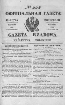 Gazeta Rządowa Królestwa Polskiego 1844 III, No 208