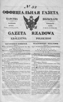 Gazeta Rządowa Królestwa Polskiego 1841 I, No 32