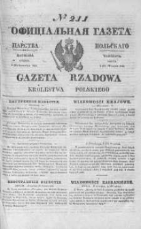 Gazeta Rządowa Królestwa Polskiego 1844 III, No 211