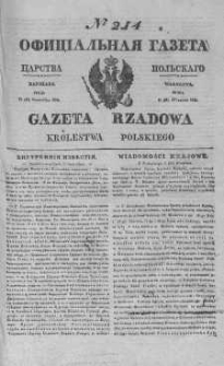 Gazeta Rządowa Królestwa Polskiego 1844 III, No 214