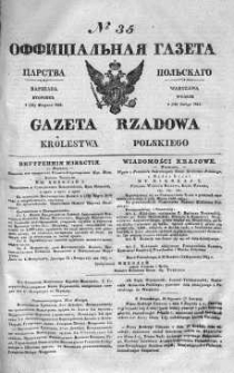 Gazeta Rządowa Królestwa Polskiego 1841 I, No 35