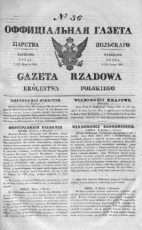 Gazeta Rządowa Królestwa Polskiego 1841 I, No 36