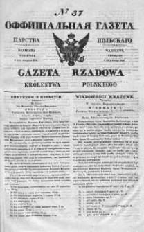 Gazeta Rządowa Królestwa Polskiego 1841 I, No 37
