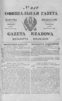 Gazeta Rządowa Królestwa Polskiego 1844 III, No 217