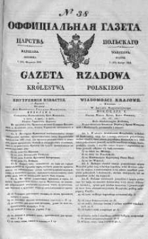 Gazeta Rządowa Królestwa Polskiego 1841 I, No 38