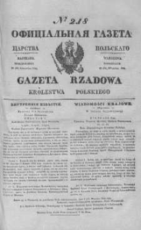 Gazeta Rządowa Królestwa Polskiego 1844 III, No 218