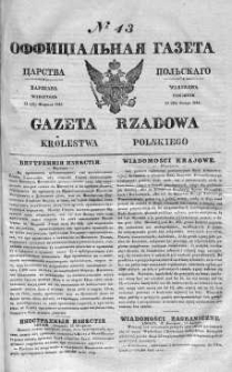 Gazeta Rządowa Królestwa Polskiego 1841 I, No 43