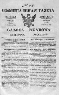 Gazeta Rządowa Królestwa Polskiego 1841 I, No 45