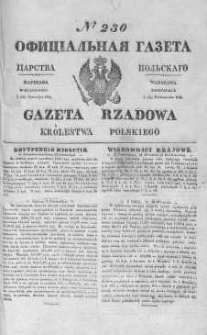 Gazeta Rządowa Królestwa Polskiego 1844 IV, No 230