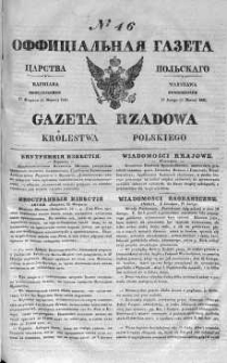Gazeta Rządowa Królestwa Polskiego 1841 I, No 46