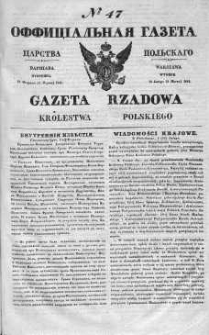 Gazeta Rządowa Królestwa Polskiego 1841 I, No 47