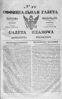 Gazeta Rządowa Królestwa Polskiego 1841 I, No 48