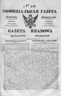 Gazeta Rządowa Królestwa Polskiego 1841 I, No 52