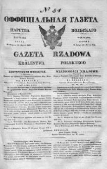 Gazeta Rządowa Królestwa Polskiego 1841 I, No 54