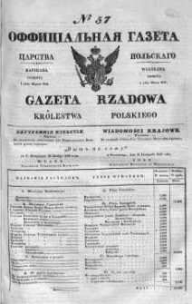 Gazeta Rządowa Królestwa Polskiego 1841 I, No 57