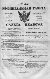 Gazeta Rządowa Królestwa Polskiego 1841 I, No 61