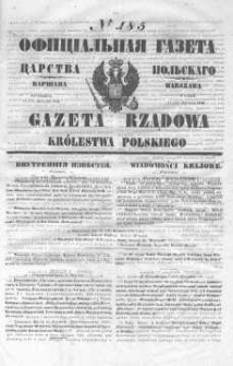 Gazeta Rządowa Królestwa Polskiego 1846 III, No 185