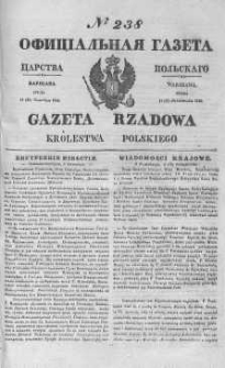 Gazeta Rządowa Królestwa Polskiego 1844 IV, No 238