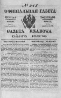 Gazeta Rządowa Królestwa Polskiego 1844 IV, No 241