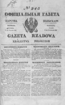 Gazeta Rządowa Królestwa Polskiego 1844 IV, No 243