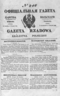 Gazeta Rządowa Królestwa Polskiego 1844 IV, No 246